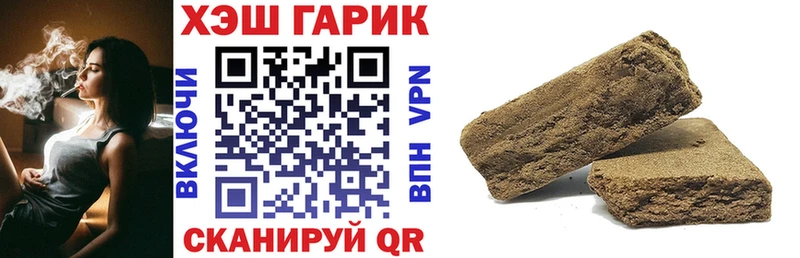 Где купить наркотики Оленегорск Псилоцибиновые грибы  ГАШ  COCAIN 