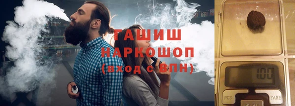 2c-b Алексин