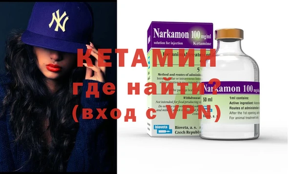 таблы Алзамай