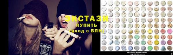 трава Алексеевка
