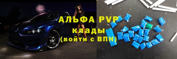 таблы Алзамай