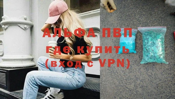 MDMA Новокубанск