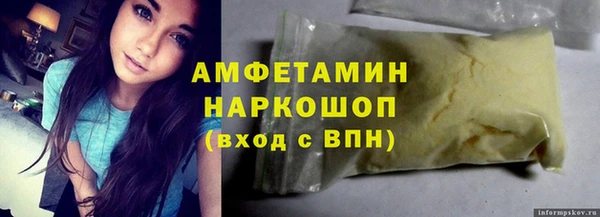 2c-b Алексин