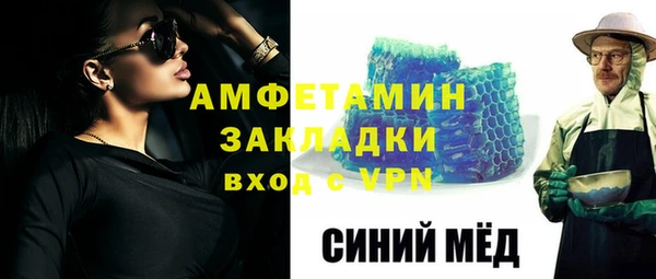 таблы Алзамай