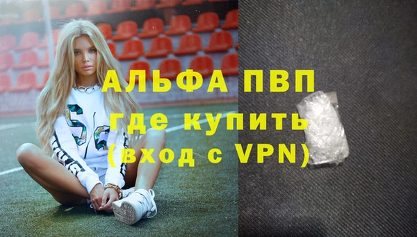 таблы Алзамай