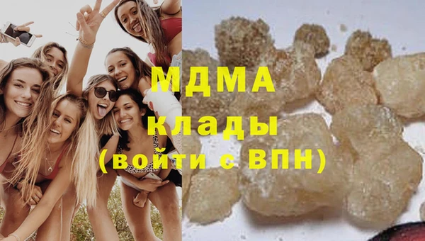 2c-b Алексин