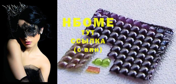 таблы Алзамай