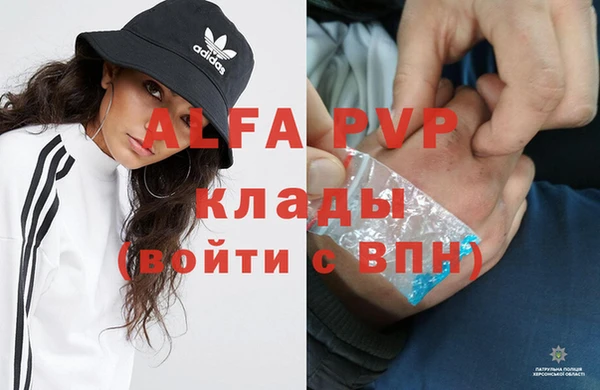 таблы Алзамай