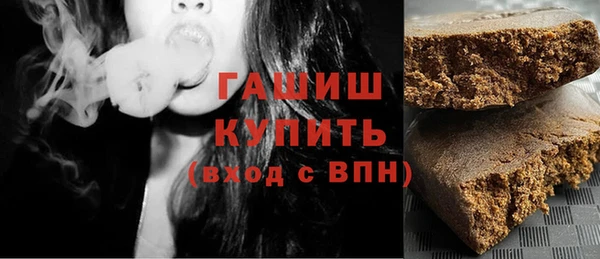 таблы Алзамай