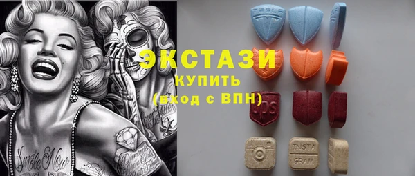 таблы Алзамай