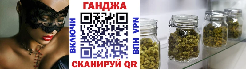 даркнет телеграм Оленегорск Канабис AK-47