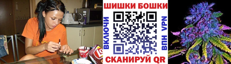 Конопля OG Kush Оленегорск